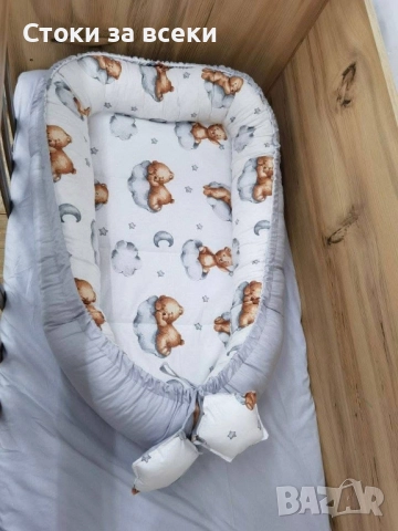 Бебешко гнездо , снимка 4 - Кошарки - 52828016