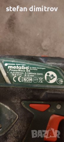 Metabo POWERMAXX BS 10.8V, 1 батерии, 1.5 Ah, снимка 7 - Винтоверти - 37615216