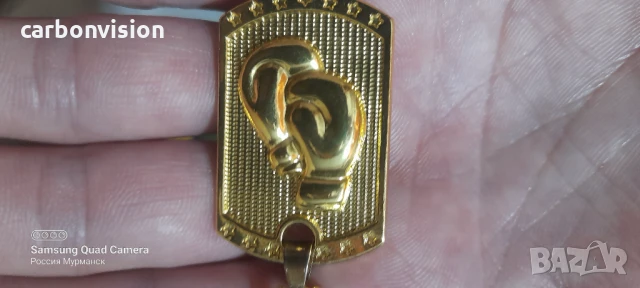 Медальони боксови рукавици