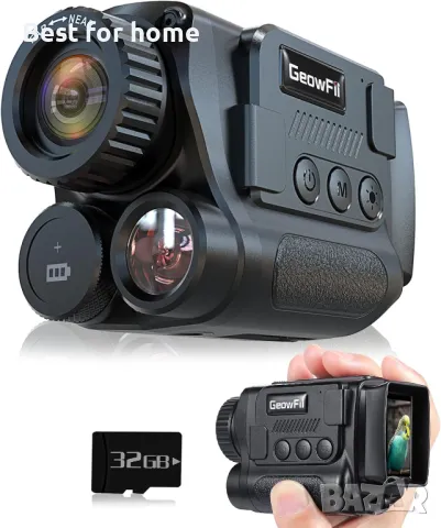 Монокуляр за нощно виждане 4K GeowFiiTech с дисплей