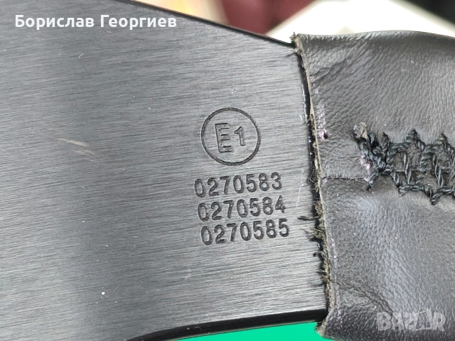 Волан Momo D35 kba 70116 350 mm italy, снимка 6 - Части - 52989736