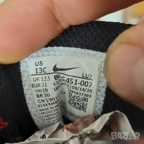 Nike Кожени кецове/ маратонки  Court Borough Low 2 номер 30 ,5-31, снимка 9 - Детски маратонки - 49550380