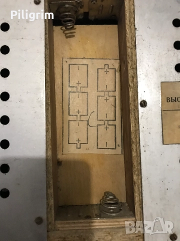 Стенен часовник Електронен «Электроника 7 - 06К», СССР, 1985 г., снимка 6 - Колекции - 52083396