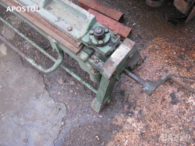 апкант , снимка 3 - Други машини и части - 39446716