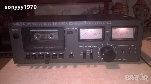 WEGA JPS 351 C-1 HIFI MADE IN WEST GERMANY-ВНОС ХОЛАНДИЯ, снимка 6 - Декове - 27780123