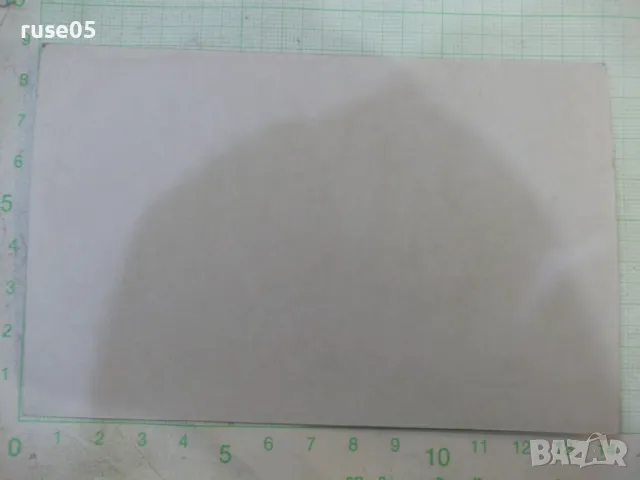 Снимка стара на група младежи над града, снимка 2 - Колекции - 47910282