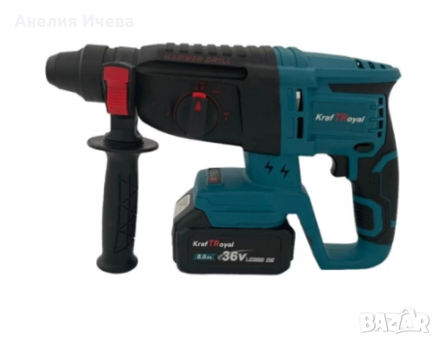 Акомулаторен безчетков литиево -йонен перфоратор с 2 батерии 36V, снимка 5 - Други машини и части - 51456881