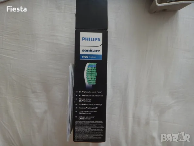 Електрическа звукова четка за зъби Philips Sonicare DailyClean 1100, снимка 10 - Други - 49094988