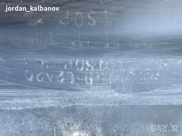 Задна броня Тойота Корола Toyota Corolla E16 E18 само за 160Eur. 52159-C2A20, снимка 10 - Части - 51119553