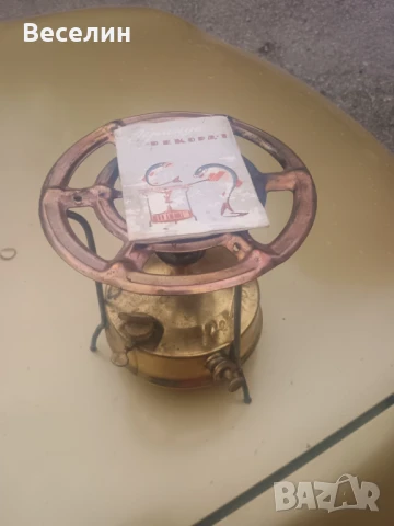 Руски примус на спирт