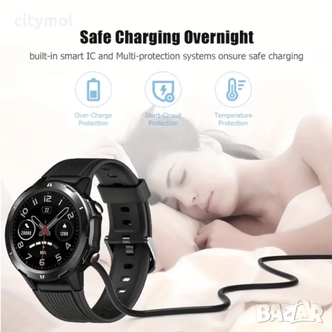 Магнитно зарядно за смарт часовник  YAMAY VeryFitPro SW023, ID205L, SW021, ID205U, ID205S, SW025, Uw, снимка 5 - Смарт гривни - 52136485