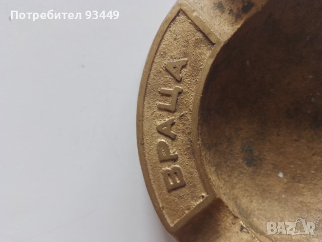 Пепелник, снимка 5 - Други ценни предмети - 43283858