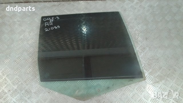 Стъкло врата VW Golf 3 1997г.(задно дясно)