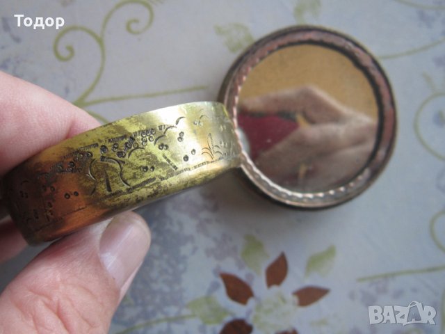 Старинна бронзова кутия кутийка седеф и огледало , снимка 4 - Колекции - 33598728