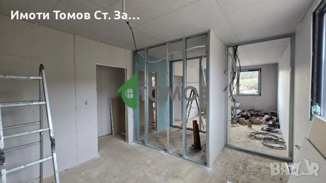 Предстоящо строителство на едноетажна къща с красива гледка в село Борилово, снимка 18 - Къщи - 50951617