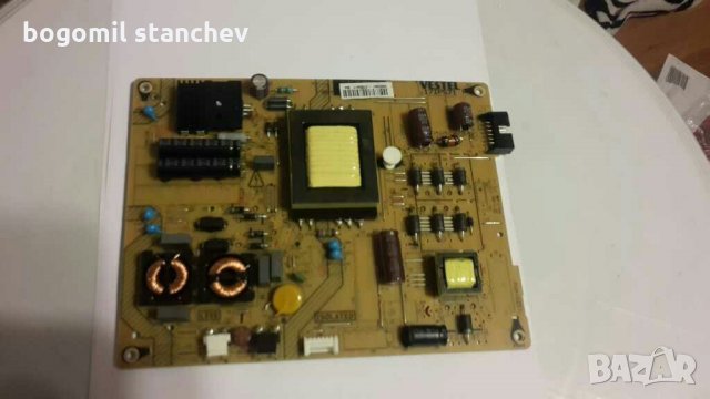 LCD Power Board  Захранван за LCD TV, снимка 2 - Телевизори - 28906007