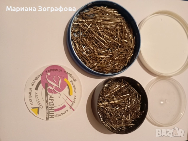 Кинкалерия 30 вида, Рапиди-капси, Макари, обущарски полирани, копринени за бродерия, зиг-заг гайтан, снимка 16 - Други стоки за дома - 49700737