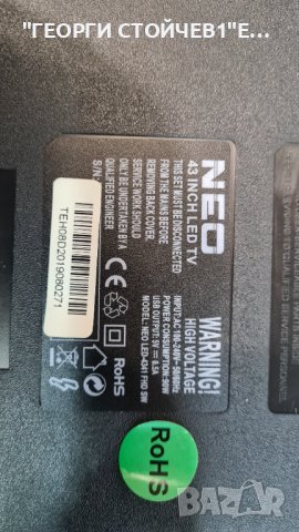 LED-4341 FHD SW  CV358H-T42 PT430CT02-4, снимка 2 - Части и Платки - 39728783