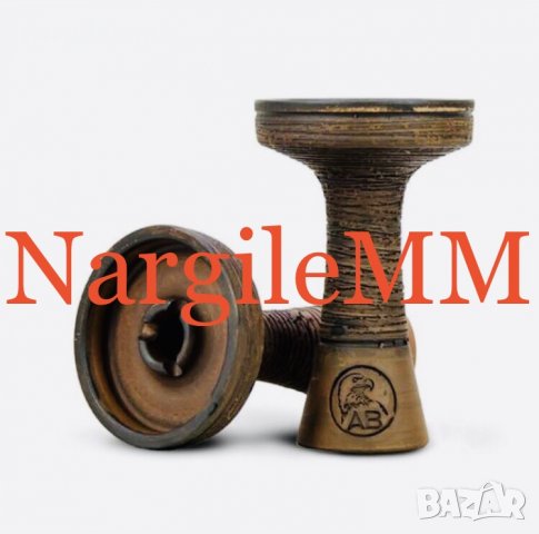 Чашка AB NargileMM, снимка 4 - Наргилета - 26977493