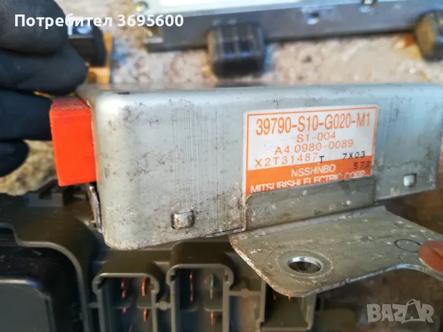 Honda Cr-v Crv 1 Хонда Цр-в Црв 2.0i компютър модул модули табло бушони релета бушониера, снимка 5 - Части - 48233935