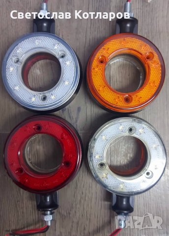 диодни габарити обеци за огледала , снимка 3 - Аксесоари и консумативи - 37660787