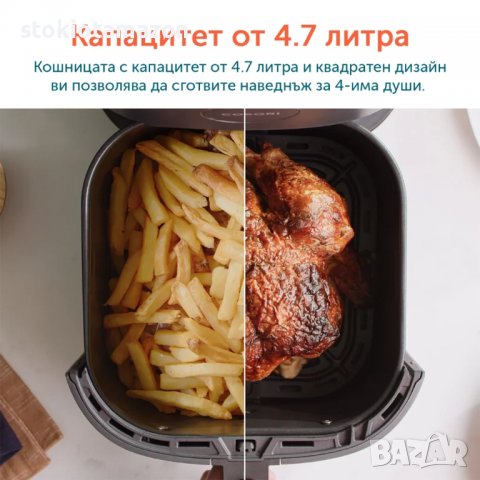 Фритюрник с горещ въздух Cosori Pro LE Air Fryer CAF-L501, XL 4.7L, Черен, снимка 7 - Фритюрници - 38671247