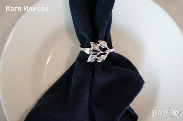 Пръстени за салфетки различни видове, рингове за салфетки, снимка 7 - Аксесоари за кухня - 49180053