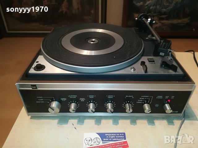 поръчан-dual germany 2605210914, снимка 7 - Грамофони - 32999683