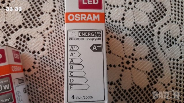 Osram led крушка- А++/4W/230V/2700K, снимка 5 - Крушки - 35446581