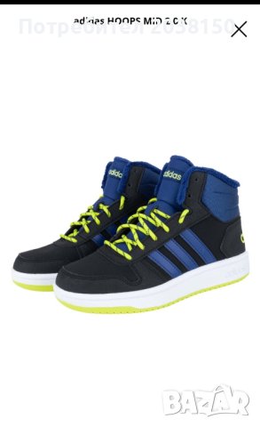 Adidas  маратонки HOOPS MID 2.0 K, снимка 2 - Детски маратонки - 43291825