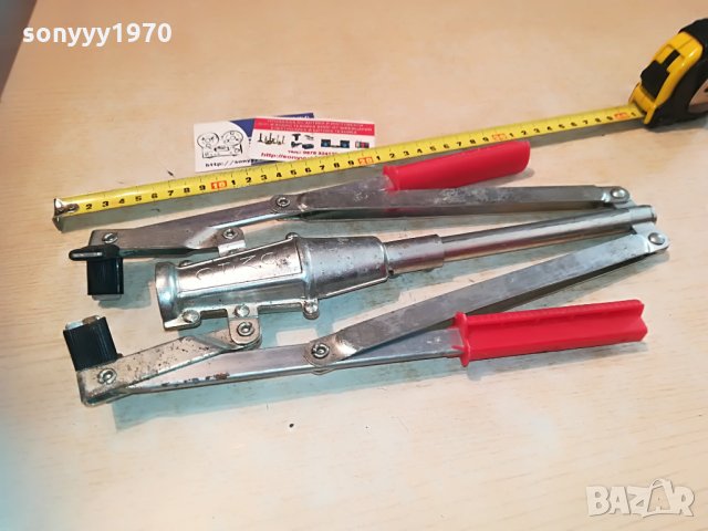 omac внос france 2505211941, снимка 3 - Антикварни и старинни предмети - 32996250