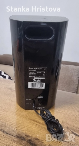 Колонки за компютър Jeufel., снимка 5 - Тонколони - 52216716