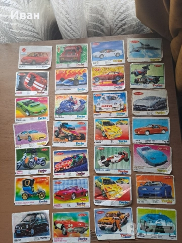 картинки от дъвки Турбо, снимка 3 - Колекции - 52009350