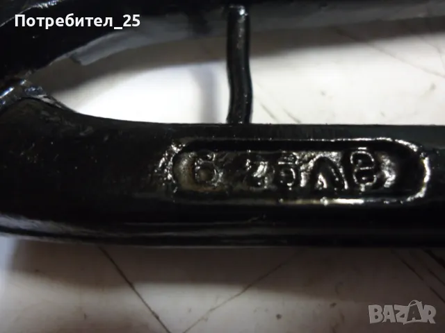 Ножици за ламарина- Български, снимка 5 - Други инструменти - 48922226