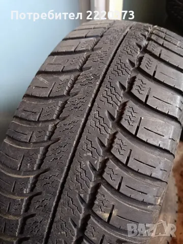 гуми 185/60/14 М+S /613, снимка 5 - Гуми и джанти - 47834092