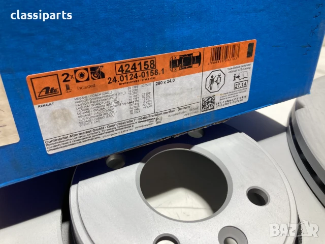 Спирачни дискове ATE за РЕНО Лагуна, Меган, Сценик, Канго, Клио, Туинго..., снимка 3 - Части - 50659890