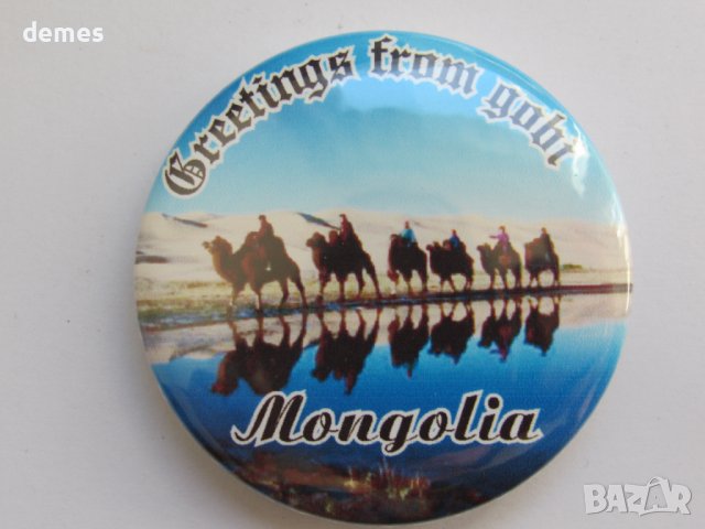 Значка от Монголия
