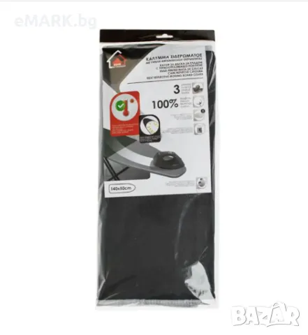 Калъф за дъска за гладене с термоотразяващо покритие и ластик от памук в цвят черен/сив, снимка 1