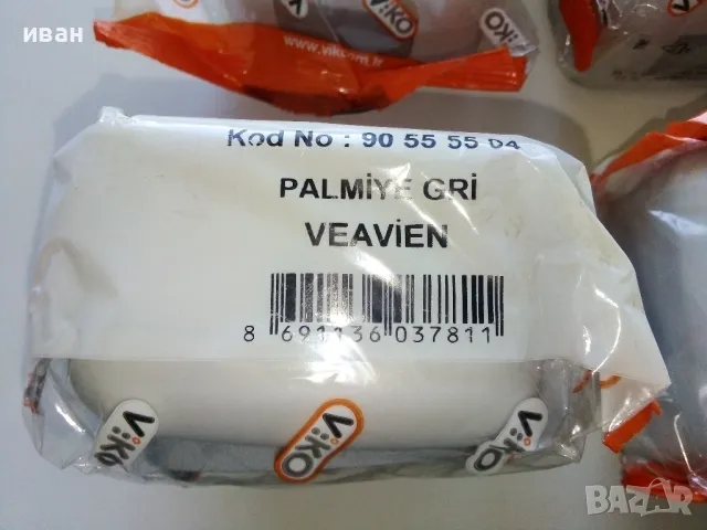 3 влаго защитени ключа + 1 контакт за външен монтаж.Нови, снимка 5 - Ключове, контакти, щепсели - 50196301