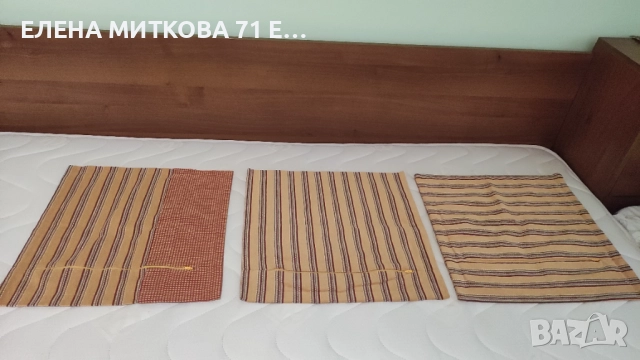 3 бр.калъфки за декоративни възглавници от дебел плат/дамаска, снимка 2 - Възглавници - 52002705