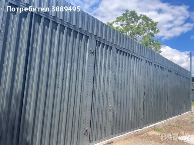 Self Storage , снимка 3 - Складове - 50230470