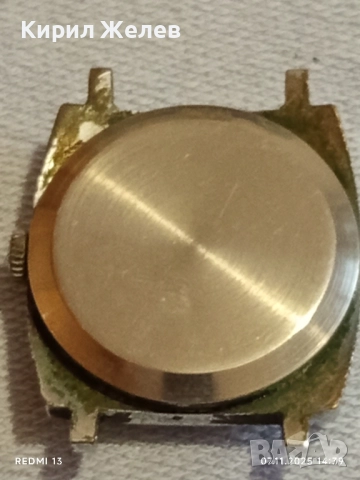 Стар механичен часовник ЗИМ СССР за КОЛЕКЦИОНЕРИ 51852, снимка 7 - Антикварни и старинни предмети - 52332499