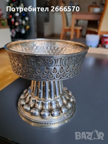 Сребърна чаша сребърен бокал, снимка 1 - Антикварни и старинни предмети - 39181667
