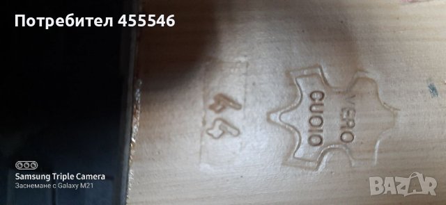 Обувки италиански оригинални от естествена кожа, снимка 3 - Спортно елегантни обувки - 36813417