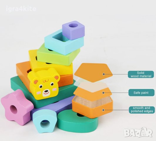 Дървен Сортер Жабка с 13 елементи / дървен ринг - низанка, снимка 3 - Образователни игри - 34871867