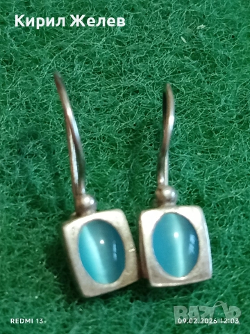 Винтидж сребърни обеци с инкростация на камък КОТЕШКО ОКО ювелирна изработка 40082