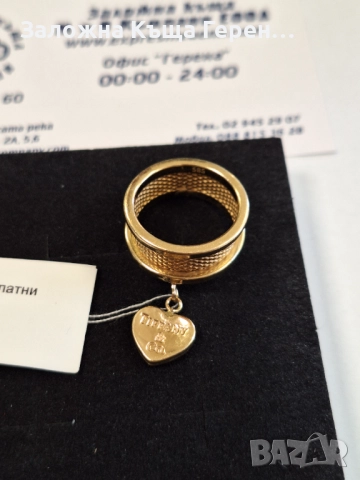 Красив дамски пръстен - 2,92 гр., снимка 2 - Пръстени - 52802263