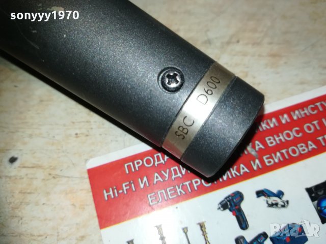 philips profi mic+кабел+държач 2603211047, снимка 7 - Микрофони - 32308858