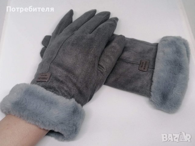 Зимни ръкавици , снимка 12 - Ръкавици - 39022655