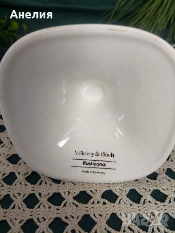 Villeroy & Boch Rusticana , снимка 9 - Чинии - 53013583